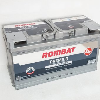 Magazin online baterii auto Rombat